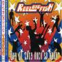 Reel Big Fish - Why Do They Rock So Hard