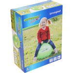 Vedes Grohandel Gmbh -Ware - OA Sprungball Grn, #45cm