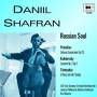 Danil Shafran / Ussr State Sym. Orch. - Sergei Prokofiev (1891-1953):