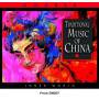 MUSIC OF CHINA: TRADITIONAL MUSIC OF CHINA / VAR - The Music Of China