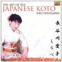 Aiko Hasegawa - The Art Of The Japanese Koto