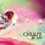 Champa - My Son