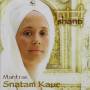 Shanti - Mantras Snatam Kaur