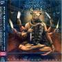 Cattle Decapitation - Karma.bloody.karma