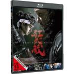 Tak Sakaguchi & Kento Yamazaki - CRAZY SAMURAI MUSASHI: 400 Vs. 1 - COVER B [DE-Version, Regio 2/B]