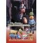 Gebrueder Diehl Puppentrick-Edition - Die Bremer Stadtmusikanten (Gebrueder Diehl Puppen [DE-Version, Regio 2/B]