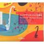 Guns / Koszushko / Moscow Chamber Soloists - Flowers for the Bass Clarinet