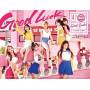 Aoa - Good Luck - Week (b Version)