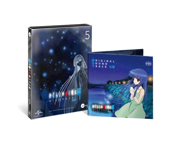 Higurashi 1