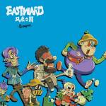 Joel Corelitz - Eastward Octopia (Original Game Soundtrack)