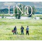 Lind - De Leit