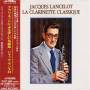 Lancelot & Kida - Masterpieces Of Clarinet