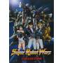 Super Robot Wars Complete Collection (6pc) / (dol) - Super Robot Wars Complete Collection [US-Version, Regio 1]