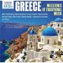 Various - Greece-Milestones Of Traditional Music
