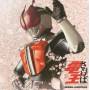 Masked Rider Den-o - Gekijou Ban [saraba Den-o Final Countdown]