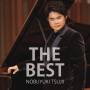 nobuyuki Tsujii - Tsujii Nobuyuki Best