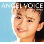 minako Honda - Angel Voice