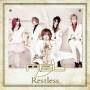 Neu - Restless (version A)