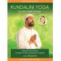 Akasha - Kundalini Yoga for the Heart Chakra [US-Version, Regio 1/A]