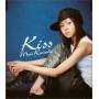Mai Kuraki - Kiss