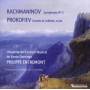 Philippe Entremont - Rachmaninov-Sinf.2/Prokofiev-Romeo Et Juliette