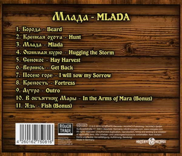 Mlada 1