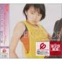 Nanase Hoshii - Open Color