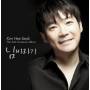Hee Seok Kim - 2nd Crossover Album