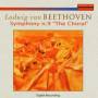 SLOVAK RADIO SYMPHONY ORCH / + - SYMPHONY N.9