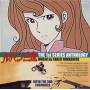 LUPIN THE THIRD: 71 THE ALBUM / O. S. T. (JPN) - Lupin The Third: 71 The Album / O.s.t.