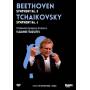 Symphony Orchestra Of Moscow Radio / Fedoseyev - Sinfonie 8/Sinfonie 4 [DE-Version, Regio 2/B]