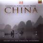 Heart Of The Dragon Ensemble - Classical Folk Music From Chin