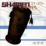 The Shamen - DIFFERENT DRUM
