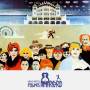 OST / Nino Rota - Amarcord