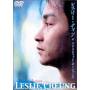 leslie Cheung - Elastic Motions [EURO-Version, Regio 2]