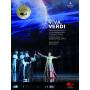 Lu Jia / Hugo De Ana / Zhang Guoli / + - Viva Verdi-China National Centre [Regio free (0)]