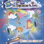 Mix Speakers Inc. - Big Bang Music!