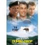 Operation Dumbo Drop - Operation Dumbo Drop [US-Version, Regio 1]