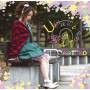Kotoko - U Make Ai Dream U Make Dream