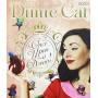 Dimie Cat - Once Upon A Dream