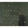 Kim Hyung Joong - I Guess Go