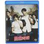 Hot Young Bloods / (hk) - Hot Young Bloods [US-Version, Regio 1/A]