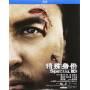 Special Id (2013) / (hk) - Special Id (2013) [US-Version, Regio 1]