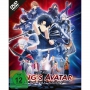 Plaion Gmbh - The King's Avatar: For The Glo [DE-Version, Regio 2/B]