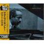 Barry Harris - Magnificent !