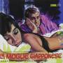 Nino Oliviero - La Moglie Giapponese
