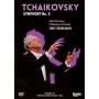 Temirkanov / St.Petersburg Philh.Orch. - Sinfonie 5 [Regio free (0)]