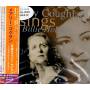 Mary Coughlan - Sings Billie Holiday