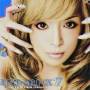 Ayumi Hamasaki - Ayu-mi-x 7 : Presents Ayu Trance 4