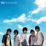 Tvxq (dong Bang Shin Ki) - Sky